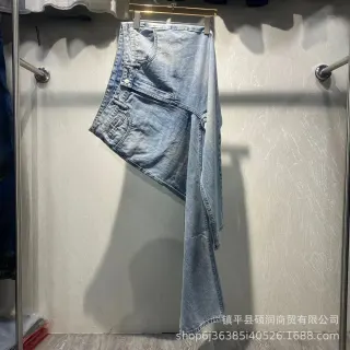 JK9303 Snowflake Blue Asymmetric Denim Shorts — seller product photo