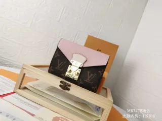 Louis Vuitton Neverfull M67478 Pink & Brown Mini Wallet — seller product photo