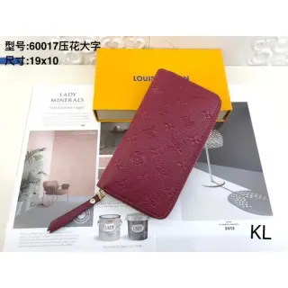 Louis Vuitton Neverfull Monogram Wallet in Red — seller product photo