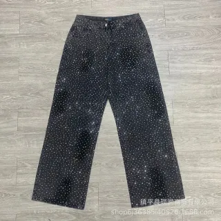 Black Sparkle Denim Jeans — seller product photo