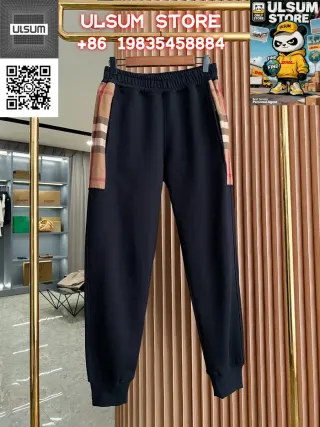 Burberry Black & Check Side Panel Sweatpants — seller product photo