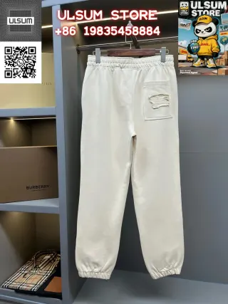 Burberry Cream Distressed Pocket Sweatpants — seller product photo