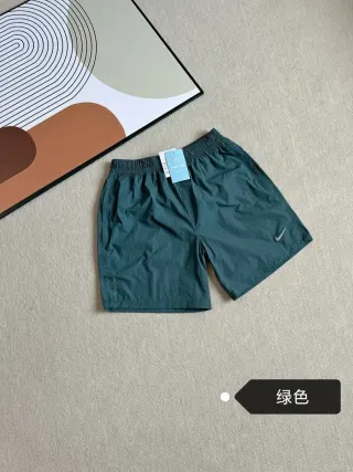 Nike Nocta Green Shorts — seller product photo
