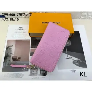 Louis Vuitton Neverfull Pink Leather Wallet — seller product photo