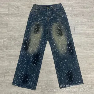 8264 Dark Blue Rhinestone Jeans — seller product photo