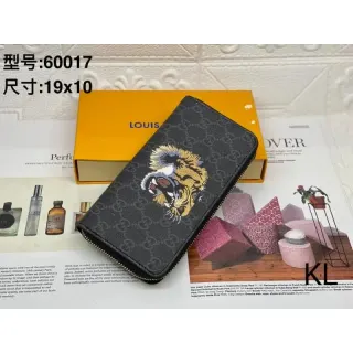 Louis Vuitton Neverfull Tiger Embroidery Wallet — seller product photo