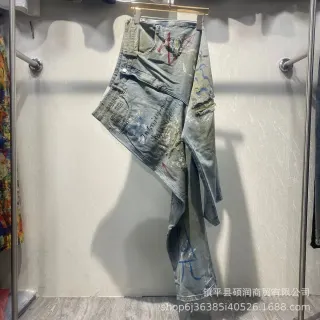 Distressed Painted Denim Jeans H3897 Light Blue — seller product photo