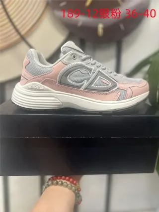 Dior CD Sneakers Silver Pink — seller product photo