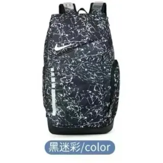 Nike Air Force 1 Backpack Black Camo — seller product photo