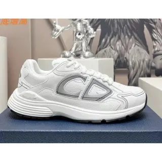 Dior CDG White/Grey Sneakers B30 Silver — seller product photo
