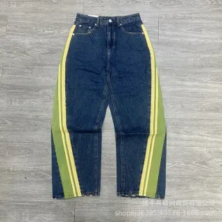 AC3787 Blue Green Jeans with Striped Sides — seller product photo