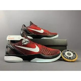Nike Zoom Pegasus 350 V2 Red Snake Skin Sneakers — seller product photo