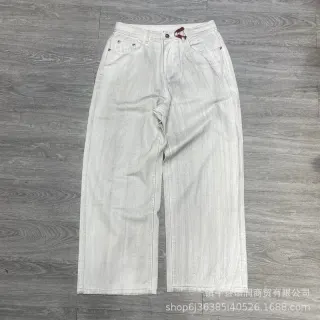 White Jeans — seller product photo