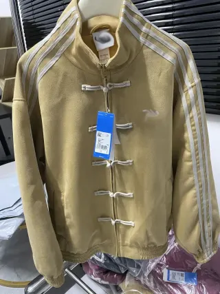 Light Yellow 881 Traditional Track Jacket — seller product photo